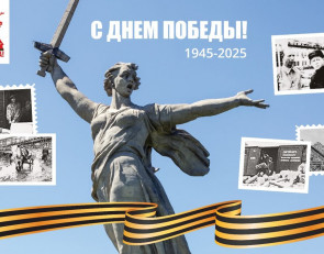 Кондопожский ЦБК во время ВОВ