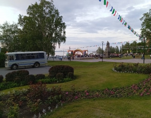 день города