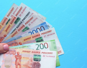 Российские рубли