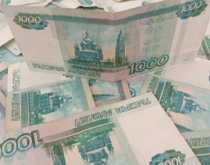 Деньги на столе