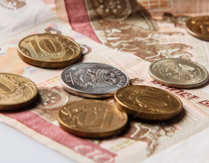 Российские рубли