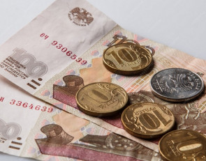 Российские рубли