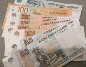 Русские деньги