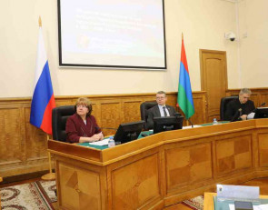 Заседание парламента