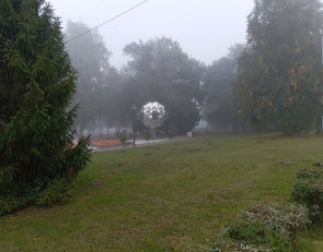 осенний вечер