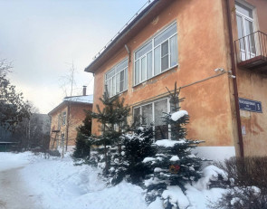 Детский сад