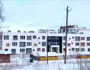 детский сад