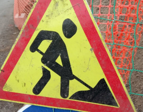 знак_ремонт_дорога