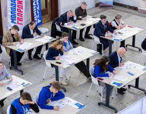 Диктант Победы_ЗС