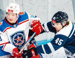 Динамо-Карелия