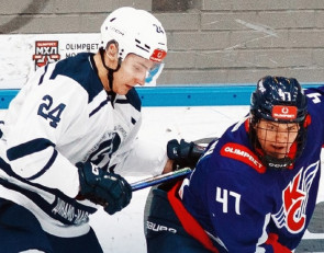 Динамо-Карелия