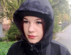 Пропавший ребенок