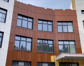 до-интернат в костомукше