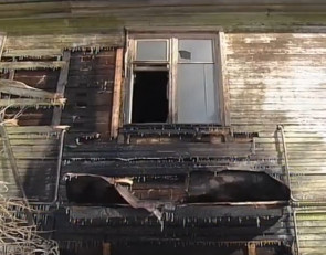 дом после пожара