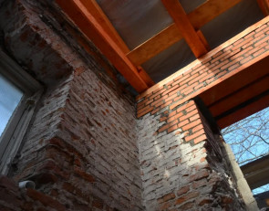 дом горного начальника