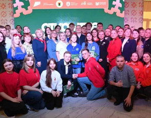 дом молодежи