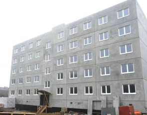 строительство дома под расселение