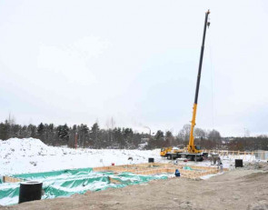 дом под расселение