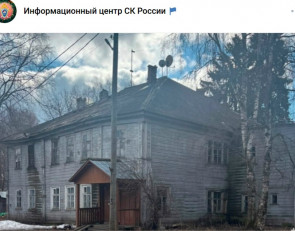 разваливающийся дом в Пудоже