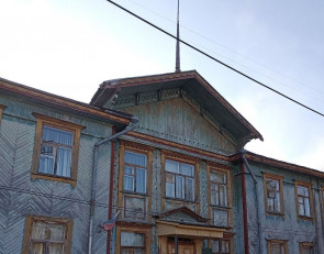 Дом со шпилем Сегежа