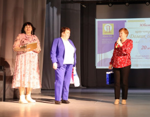 Поздравление с юбилеем  арт-студии в Эссойле