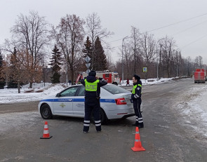 Перекрытая дорога