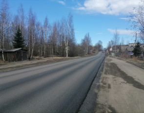 Дорога после ремонта