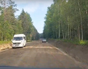 плохая дорога