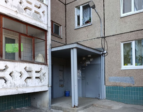 микрорайон Древлянка