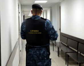 пристав_досмотр