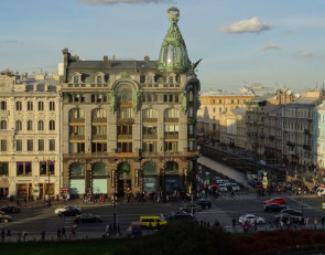 Невский проспект в Санкт-Петербурге 