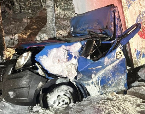 Смертельное ДТП