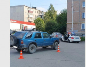 авария