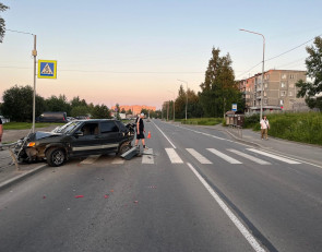 авария