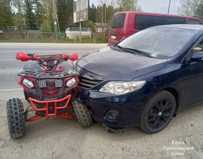 авария с квадроциклом