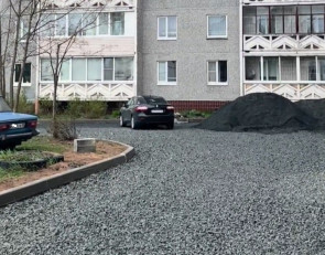Благоустройство дворов