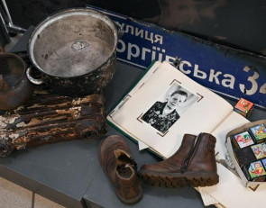 экспонаты выставки