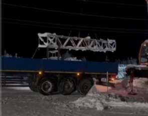 Устранение аварии