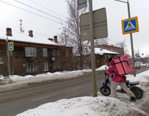 курьер доставки