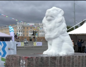 Карелфорум 2025