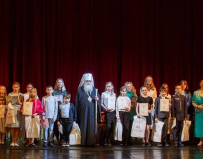 Епархиальная елка