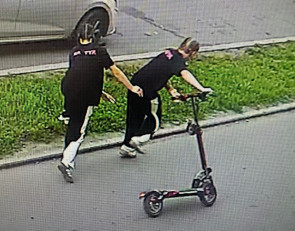 ДТП