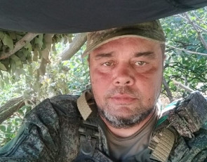 Андрей Ермолаев