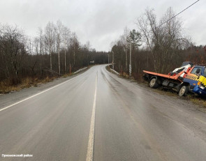 эвакуатор в кювете