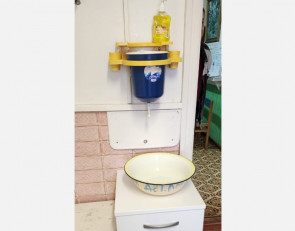 умывальник