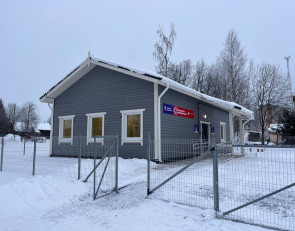 ФАП в Пуйкколе