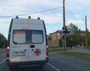 скорая помощь