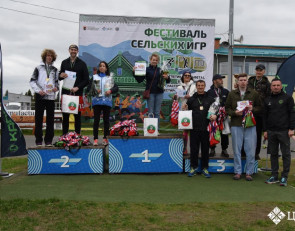 Фестиваль сельских игр Петрозаводск
