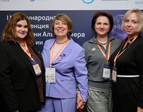 Екатерина Мазуро на конференции в Москве