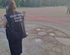 Фонтан в Белгородской области
